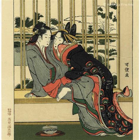 Hokusai Erotic Woodblock Print Azuma Yogoro Kasasagi Fine Arts