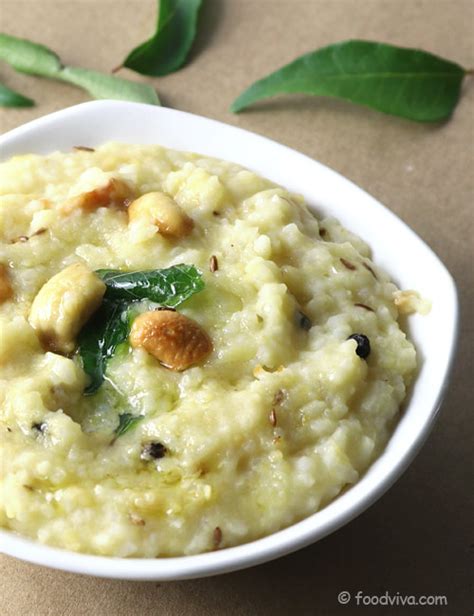 Ven Pongal Recipe - Kara Pongal - South Indian Breakfast Recipe