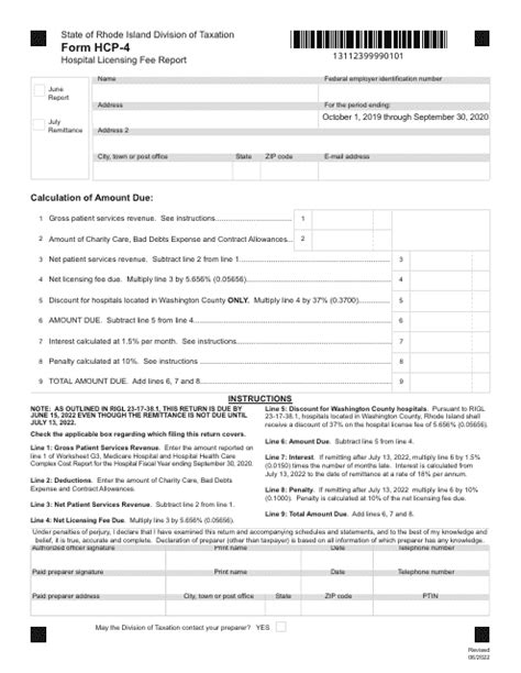 Form Hcp 4 Fill Out Sign Online And Download Fillable Pdf Rhode Island Templateroller