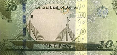 Bahrain New Signature 10 Dinar Note B309b Confirmed Banknotenews