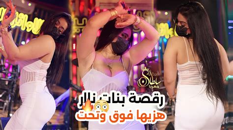 رقصة بنات رهيبة ام كمامة 🔥 هزيها بس هزيها كلها ماتت عليها 😍 هزي بخصرج هزي 💃حمود الغزلان