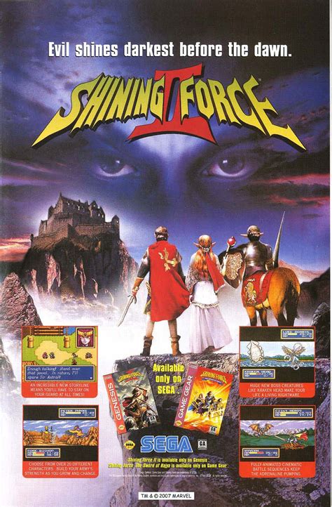 Shining Force