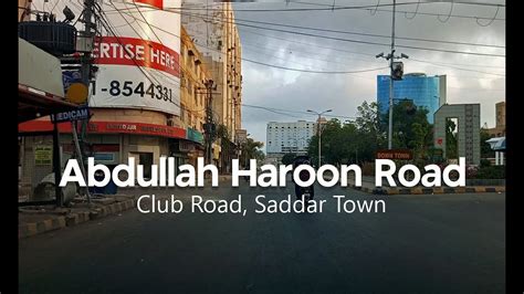 Abdullah Haroon Road Saddar Town Karachi Street View Th April