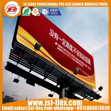 G Pvc Coated Frontlit Flex Banner For Digital Printing D