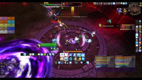 Soul Reapers Vs Garrosh Hellscream 10 Heroic Arcane Mage PoV YouTube