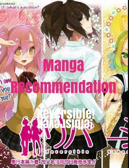 Manga Recommendation Reversible Anime Amino