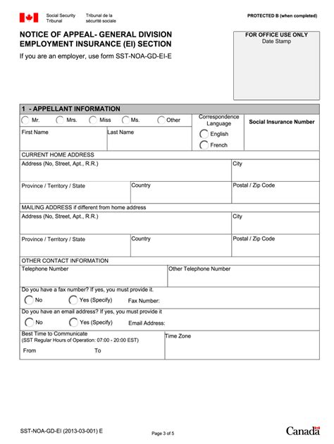 Ei 2013 2024 Form Fill Out And Sign Printable PDF Template AirSlate