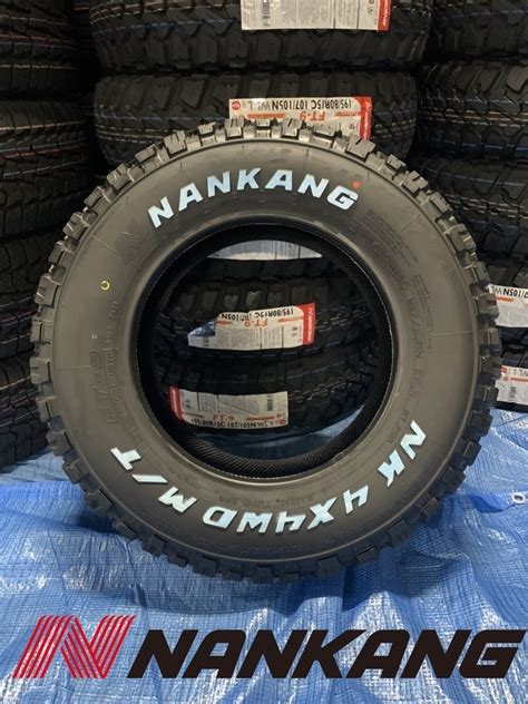 Yahoo オークション 175 80R16 91S 2022年製 NANKANG FT 9 エフティ