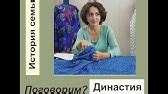 ШЬЁМ СТИЛЬНУЮ СОРОЧКУ #2/ВОРОТНИК НА СТОЙКЕ/СЕКРЕТЫ/IRINAVARD - YouTube