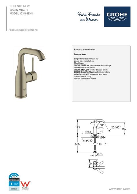 Grohe Essence New Gooseneck Basin Mixer Tap Swivel Outlet Brushed