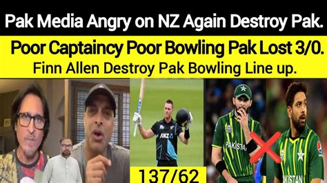 Pak Media Angry On Finn Allen Destroy Pak Bowling Poor Captaincy