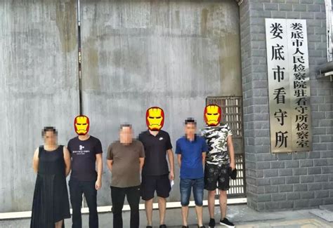 惨！四川一男子遭遇史上最强套路！300人的微信群除了他全是骗子！受害人