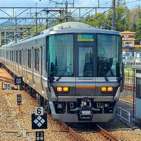 Jr西日本223系電車 新三田駅 鉄道フォト・写真 By 福鉄撮影記さん レイルラボraillab