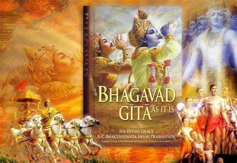 Shrimad Bhagwat Gita 1878