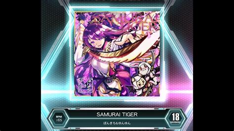 Sdvx Vm Samurai Tiger Mxm Puc Hand Shot Youtube