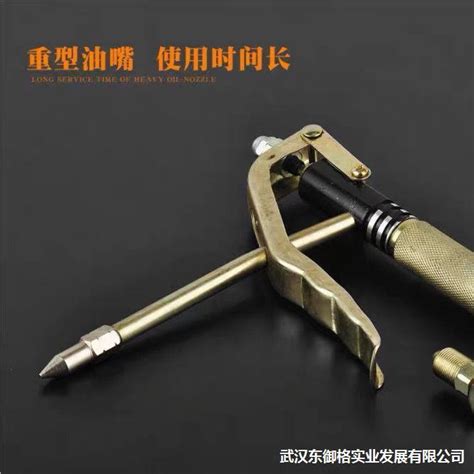 COD Pneumatic Grease Gun Head Universal Butter 3 6 Million Aluminum