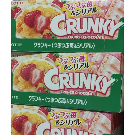 Lotte Japan Crunky Crunch Chocolate Strawberry Frosted Cornflakes