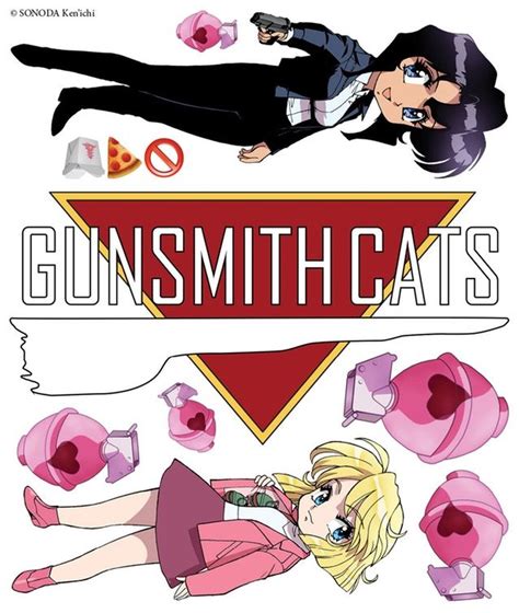 Gunsmith Cats Explosive Edition By Robert J Woodhead December Update — Kickstarter Cats