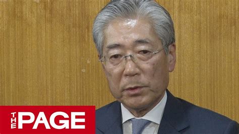 【会見全編】joc竹田会長、東京五輪招致をめぐる疑惑で退任表明（2019年3月19日） Youtube