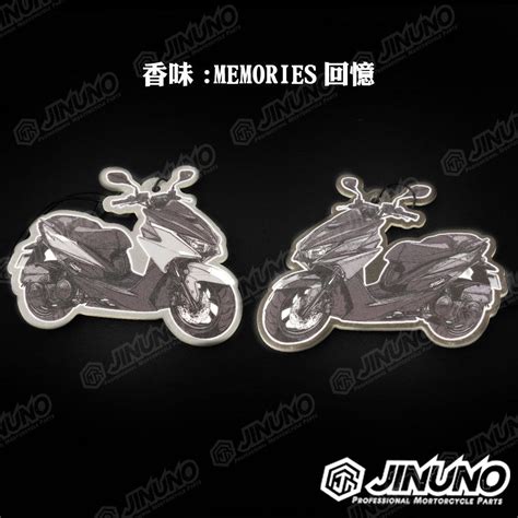 工廠直營快速出貨車種香片 曼巴 mmbcu DRG FORCE 六代戰 JETSL KRV 客製請私有最低製作量 蝦皮購物