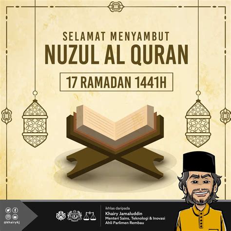 Nuzul Quran 17 Ramadhan