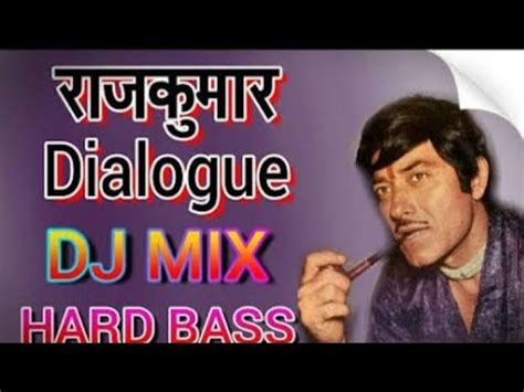 Raj Kumar Top Dialogue With Dj Audio Mix No Copyright Music Youtube