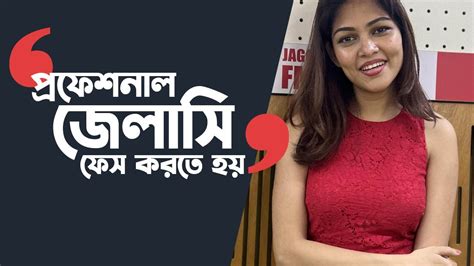 ব্যারিস্টার সুমনের সবচেয়ে কাছে ছিলেন রফিক ভাই। তিনিও হাসছিলেন Peya