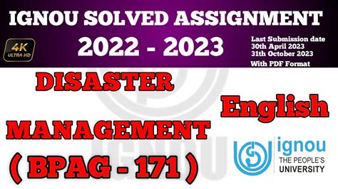 Bpag Solved Assignment In Hindi Medium Bpag Solved