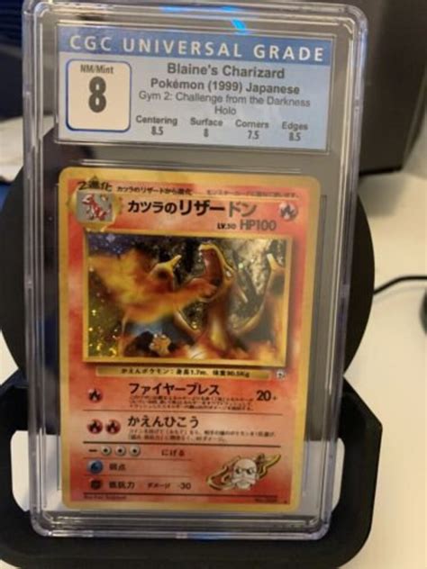 Pokémon TCG Blaines Charizard 1999 Japanese Gym Holo Rare No 006 CGC 8