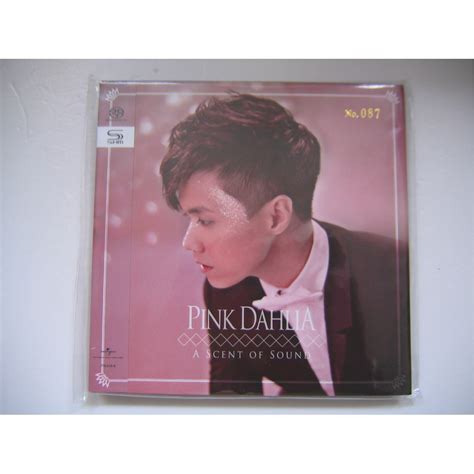 張敬軒 Pink Dahlia Shm Sacd 單層 Sacd 全新未開封 編號 0087 日本壓碟 興趣及遊戲