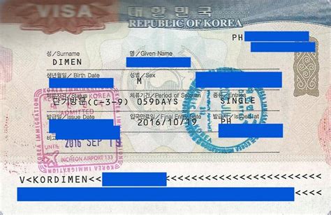 HOW TO APPLY For A SOUTH KOREA VISA In MANILA 2018 The Poor Traveler