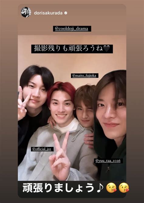 Han On Twitter Rt Sukinayuta Yuta Instastory Repost