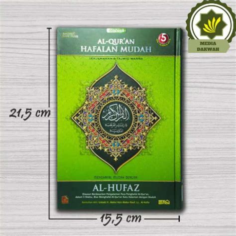 Promo Alquran Al Quran Al Hufaz A5 Hafalan Mudah Lengkap Tajwid