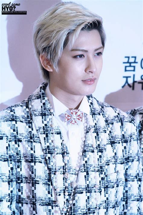 Block B Jaehyo | Block b, Oppas, Novios