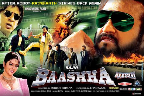 Basha In Hindi Wallpapers Mytopgallery Latest Bollywood