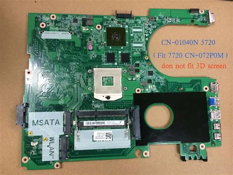 Aliexpress Buy Almost New 01040N DA0R09MB6H1 REV H For Dell