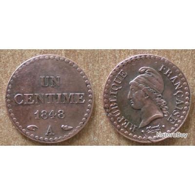 France Centime Atelier A Paris Piece Dupre Republique Centime De