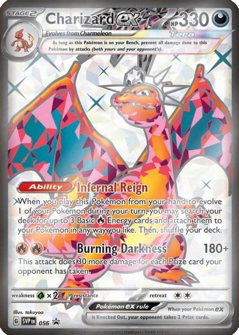 Pikachu 001sv P Jp Exclusive Sv Scarlet And Violet Promo Cards