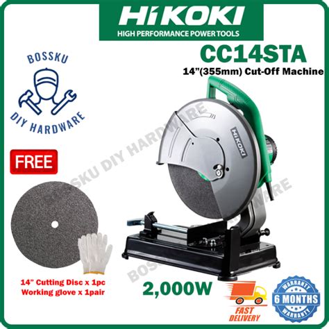 Hitachi Hikoki CC14STA 14 Inch 355mm High Speed Cut Off Machine 2000w