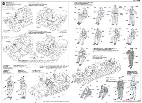 Tamiya 35246 Mô Hình Xe Đầu Kéo và Rờmooc 1 35 German 18 Ton Heavy Half