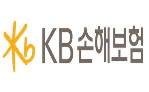 Kb손해보험 2018년 콜센터 품질지수 손보 부문 1위 선정 한국경제