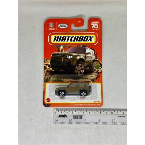 MBX Matchbox 2020 LAND ROVER DEFENDER 90 Metallic Gondwana Stone Brown