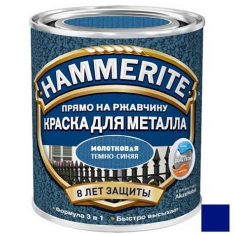 Молотковая краска по металлу: как красить, состав и характеристики