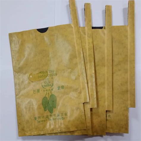 Paper Mango Fruit Cover Bag Buy Mango Fruit Paper Bags Mango Growing