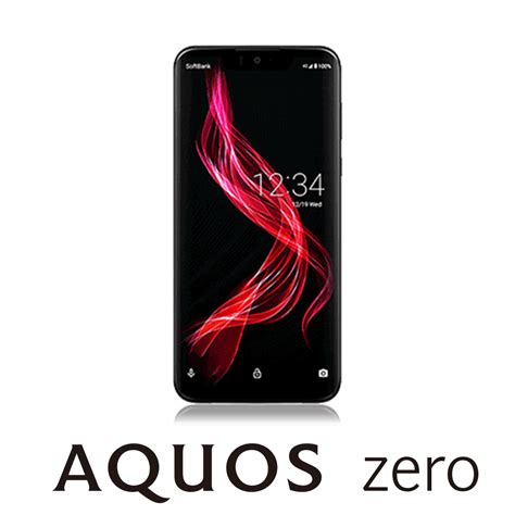 Sharp Aquos Zero Launched As The Worlds Lightest Inch Smartphone