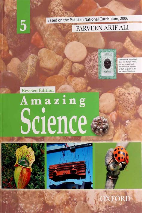 Oxford Amazing Science 5 Iftikhar Book Depot