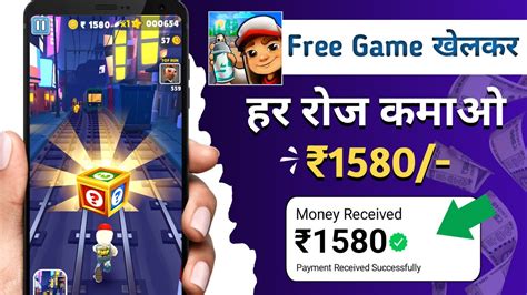 Best Gaming Earning App Game Khelkar Paise Kaise Kamaye Ab