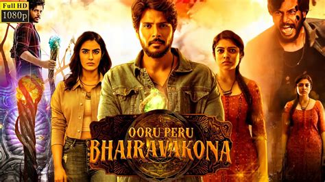 Ooru Peru Bhairavakona Full Movie In Hindi Dubbed Sundeep Kishan