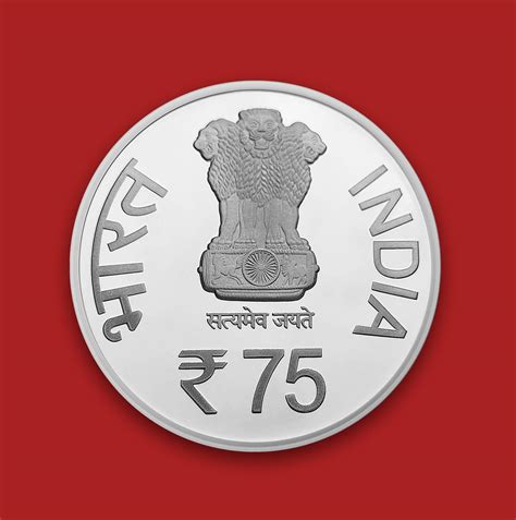 International Year Of Millets 2023 Denomination Of `75 Folder