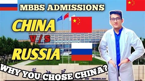 Which Is Better For Mbbs China Or Russia MBBS ADMISSIONS Open